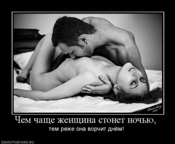 http://cs4131.vkontakte.ru/u50471677/101108715/x_e0ca5494.jpg